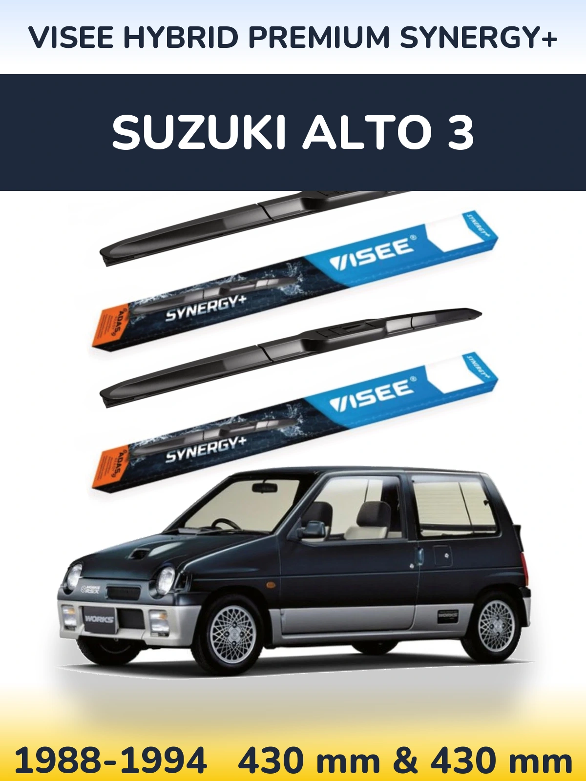 Комплект передних дворников VISEE HYBRID PREMIUM SYNERGY+ 430 & 430 мм для Suzuki Alto 3 1988-1994
