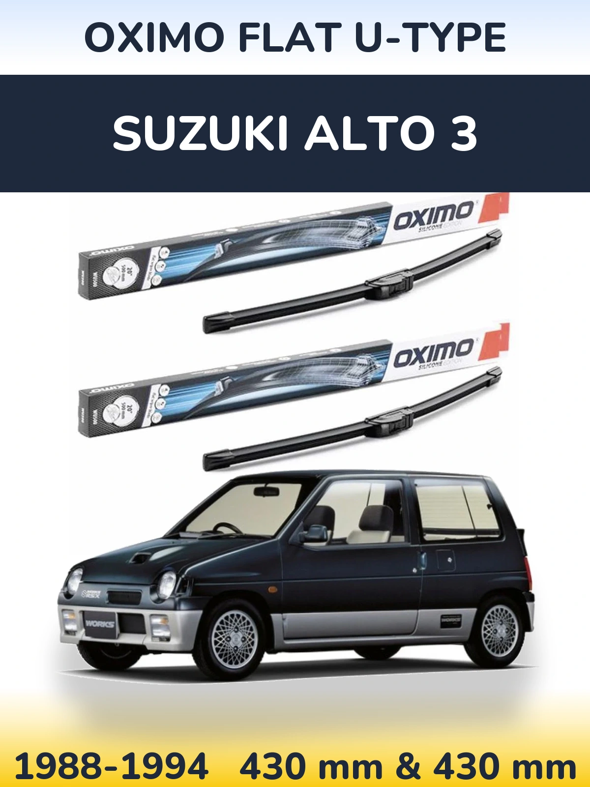 Комплект передних дворников Oximo Flat U-type 430 & 430 мм для Suzuki Alto 3 1988-1994