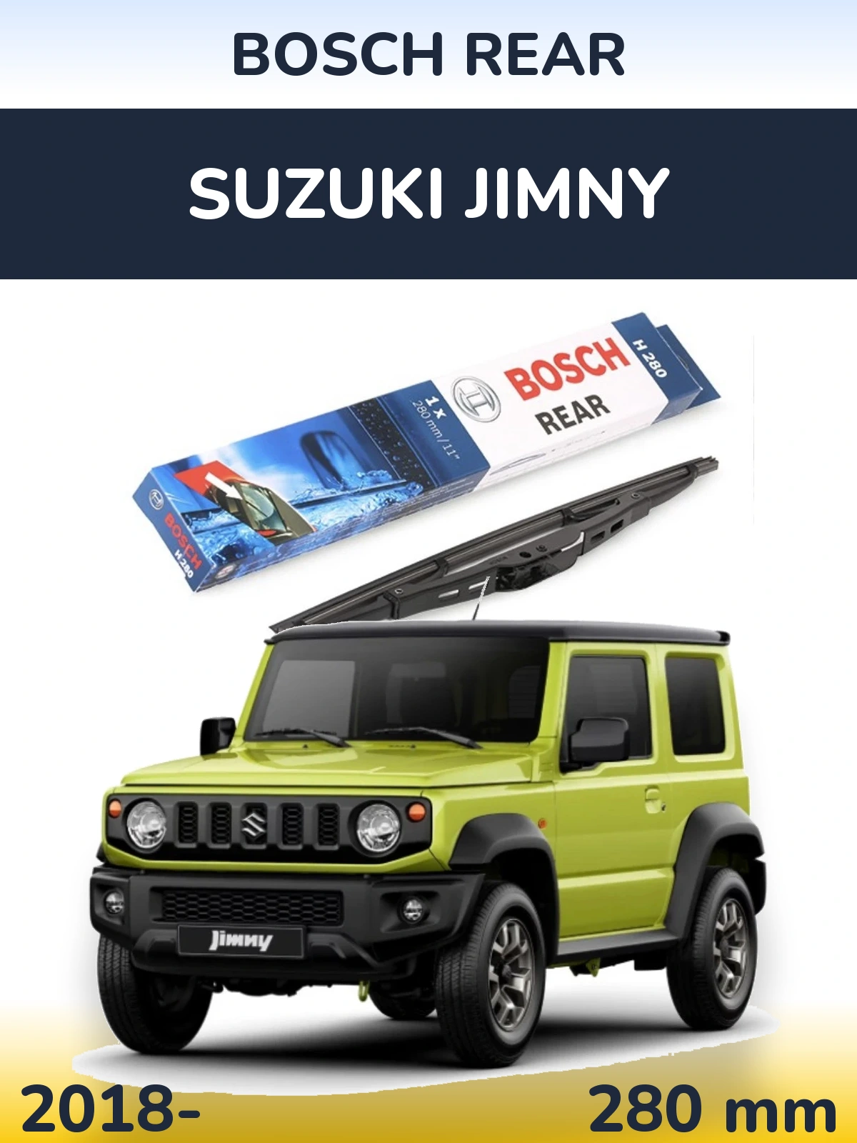 Задний дворник BOSCH Rear 280 мм для Suzuki Jimny 2018-2026