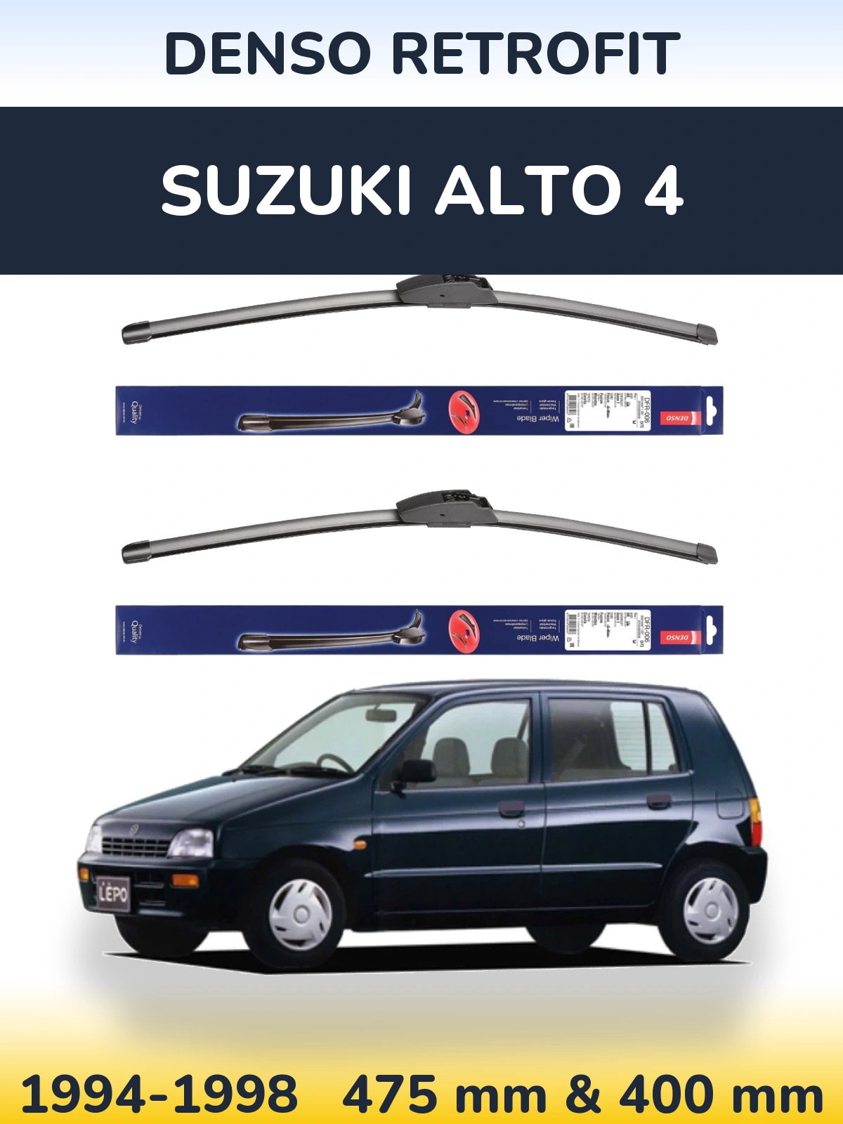 Комплект передних дворников Denso Retrofit 475 & 400 мм для Suzuki Alto 4 1994-1998