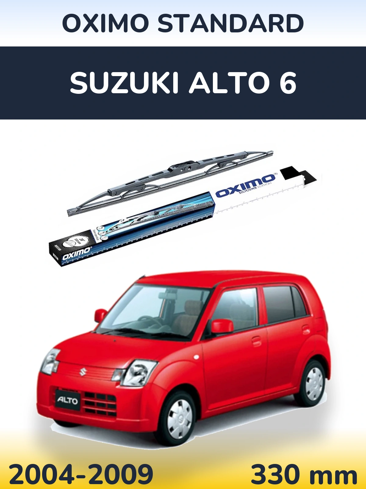 Tylna wycieraczka Oximo Standard 325 mm do Suzuki Alto 6 2004-2009