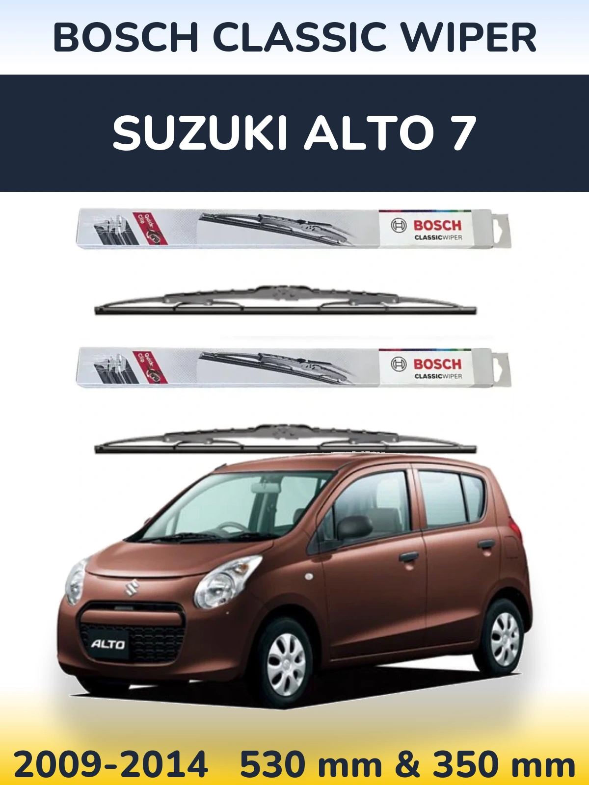 Комплект передних дворников BOSCH Classic Wiper 530 & 340 мм для Suzuki Alto 7 2009-2014