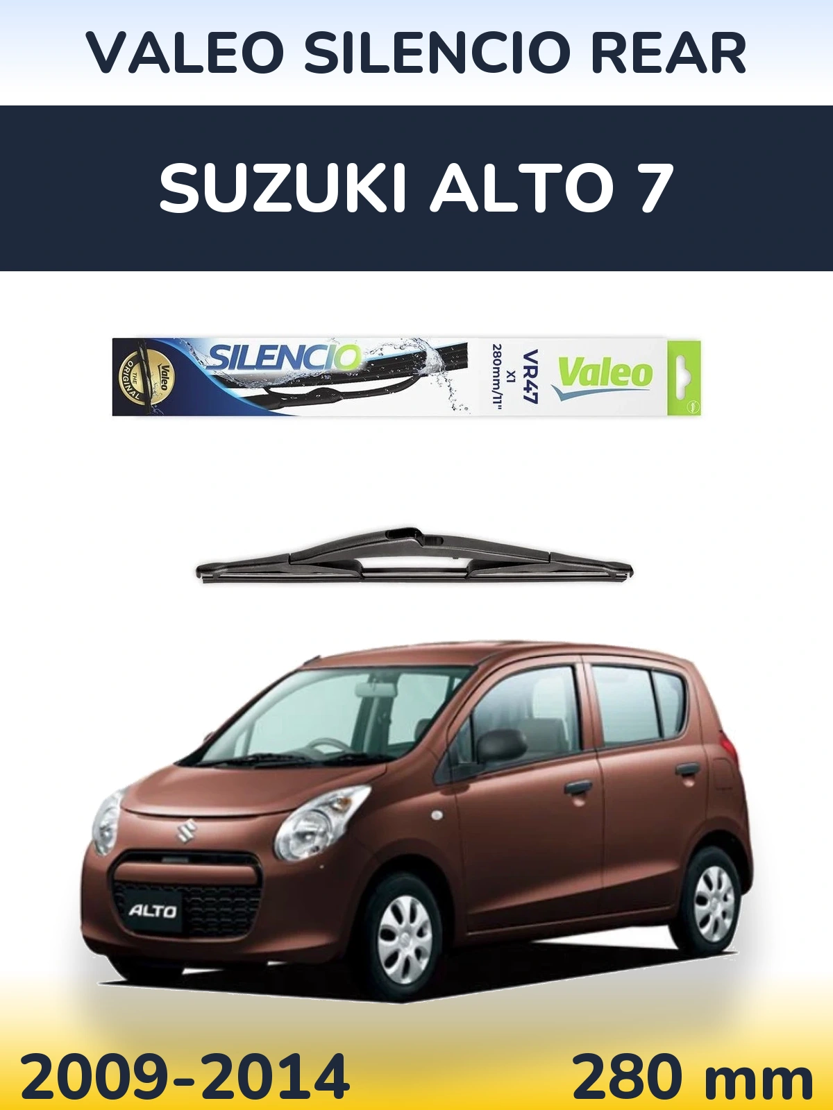 Задний дворник Valeo Silencio Rear 280 мм для Suzuki Alto 7 2009-2014