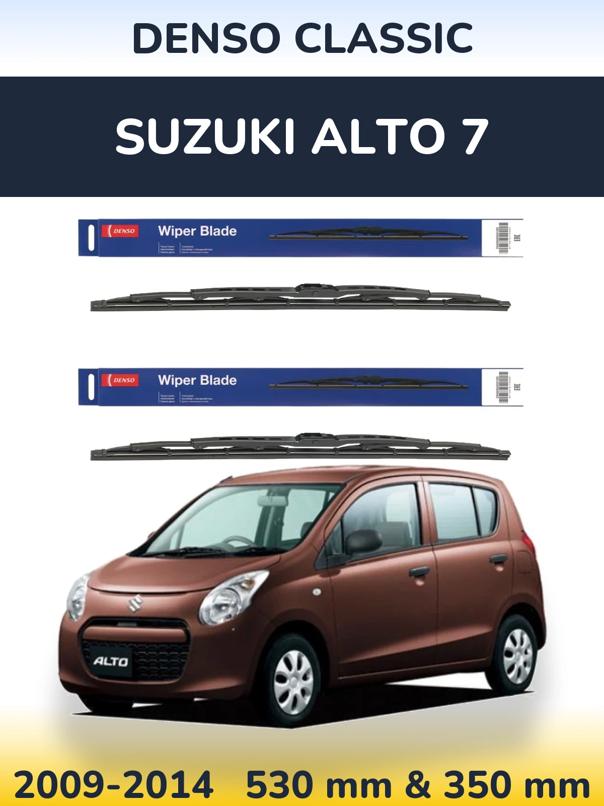 Komplet przednich wycieraczek Denso Classic 530 & 350 mm do Suzuki Alto 7 2009-2014
