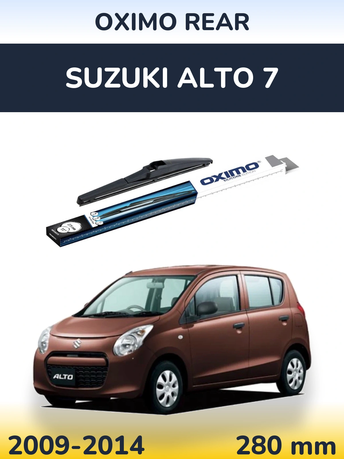 Задня щітка Oximo Rear 280 мм для Suzuki Alto 7 2009-2014
