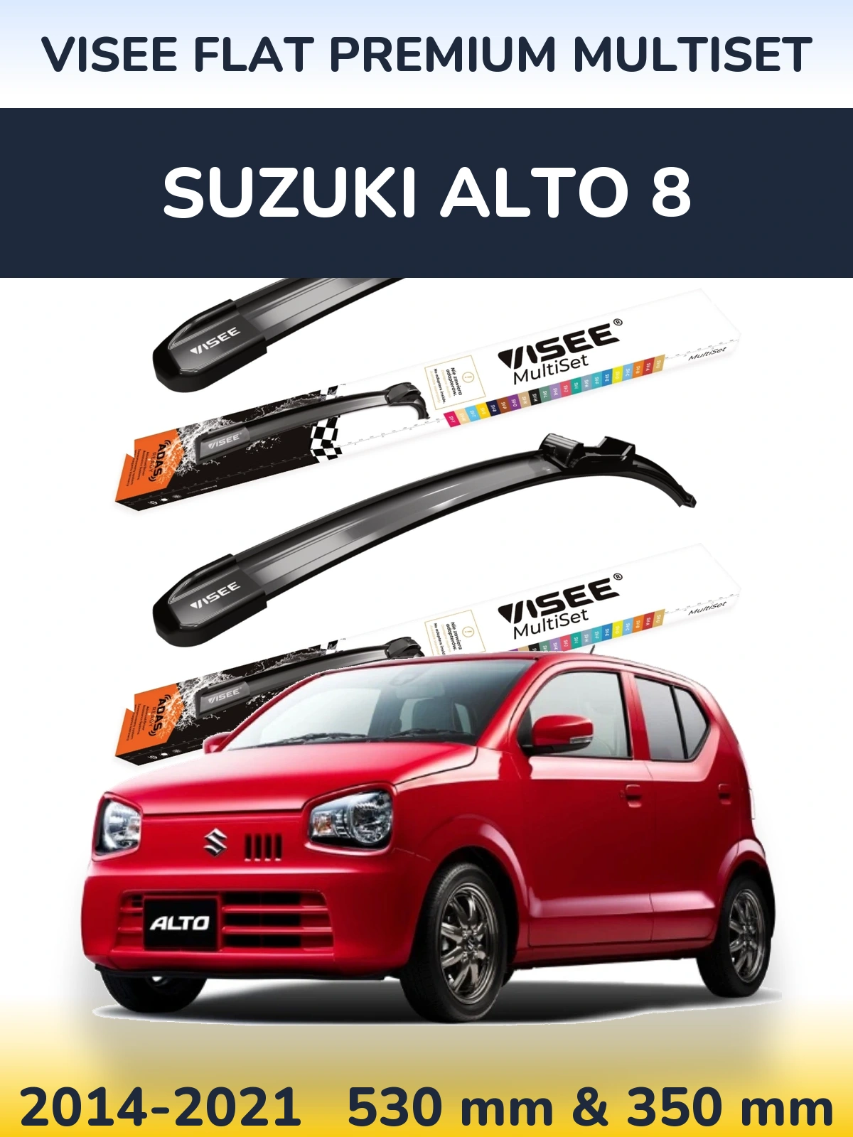 Комплект передних дворников VISEE FLAT PREMIUM MultiSet 530 & 350 мм для Suzuki Alto 8 2014-2021