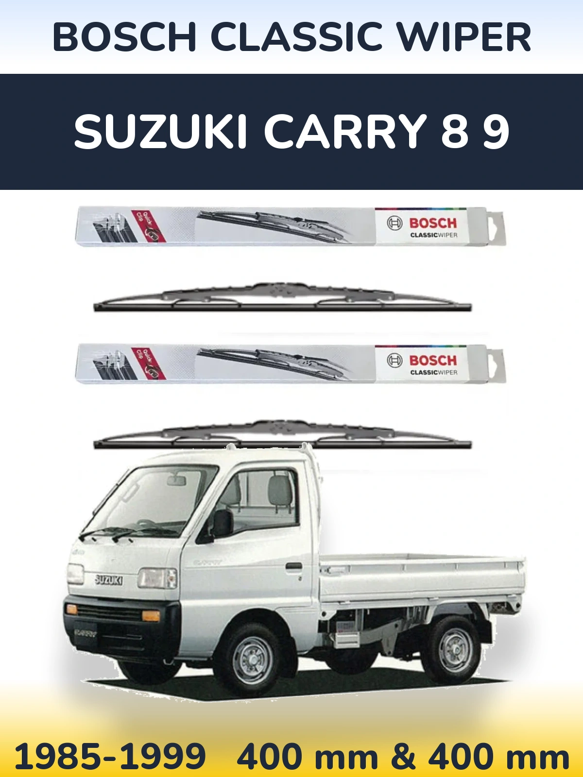 Комплект передних дворников BOSCH Classic Wiper 400 & 400 мм для Suzuki Carry 8 9 1985-1999