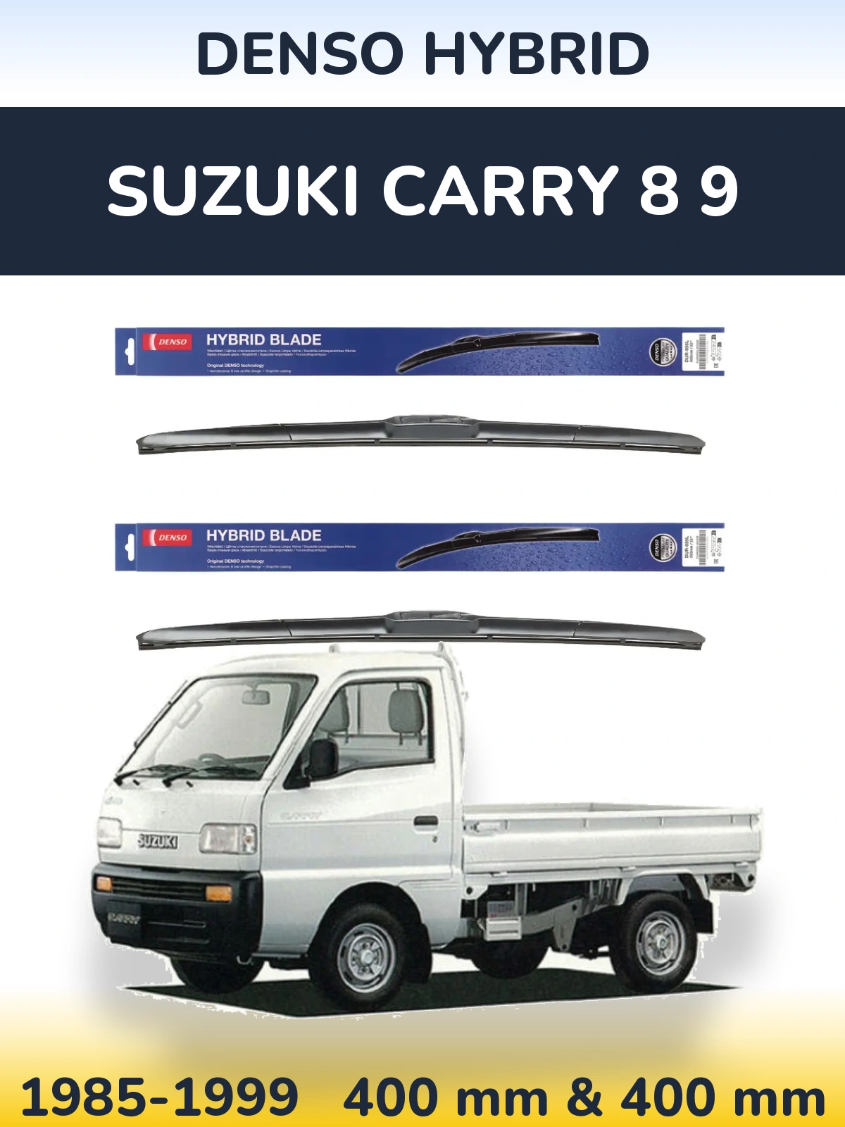 Комплект передних дворников Denso Hybrid 400 & 400 мм для Suzuki Carry 8 9 1985-1999