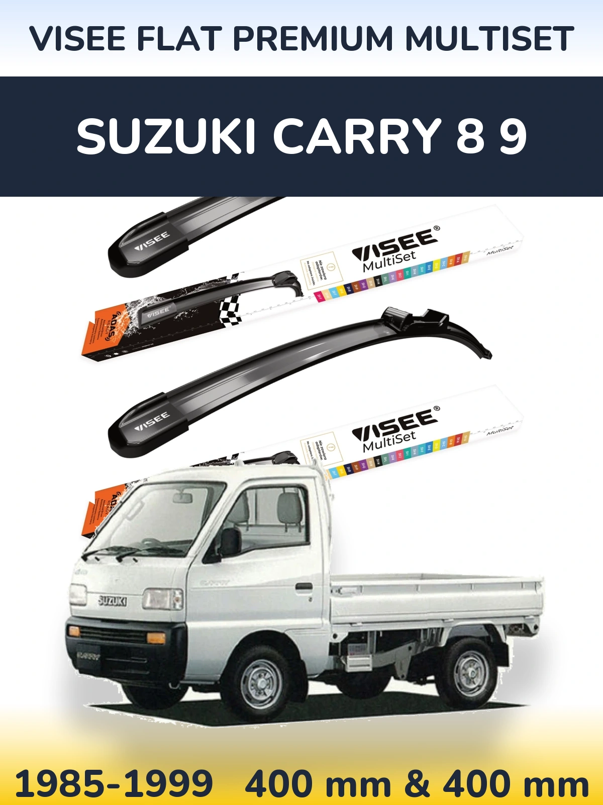 Комплект передних дворников VISEE FLAT PREMIUM MultiSet 400 & 400 мм для Suzuki Carry 8 9 1985-1999