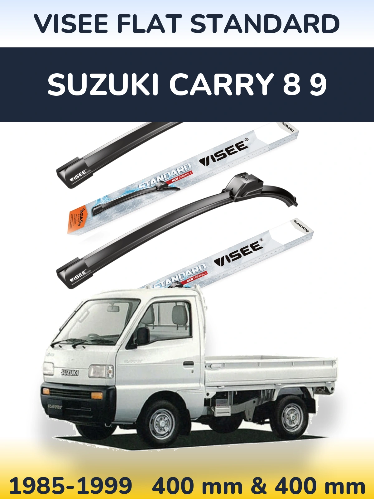 Комплект передних дворников VISEE FLAT STANDARD 400 & 400 мм для Suzuki Carry 8 9 1985-1999