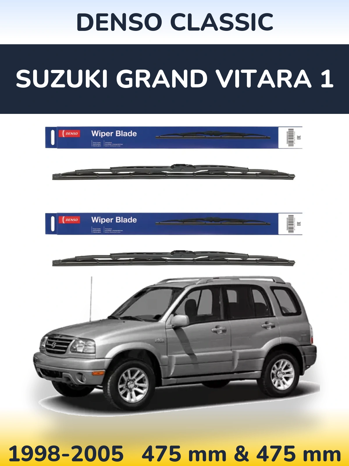Komplet przednich wycieraczek Denso Classic 475 & 475 mm do Suzuki Grand Vitara 1 1998-2005