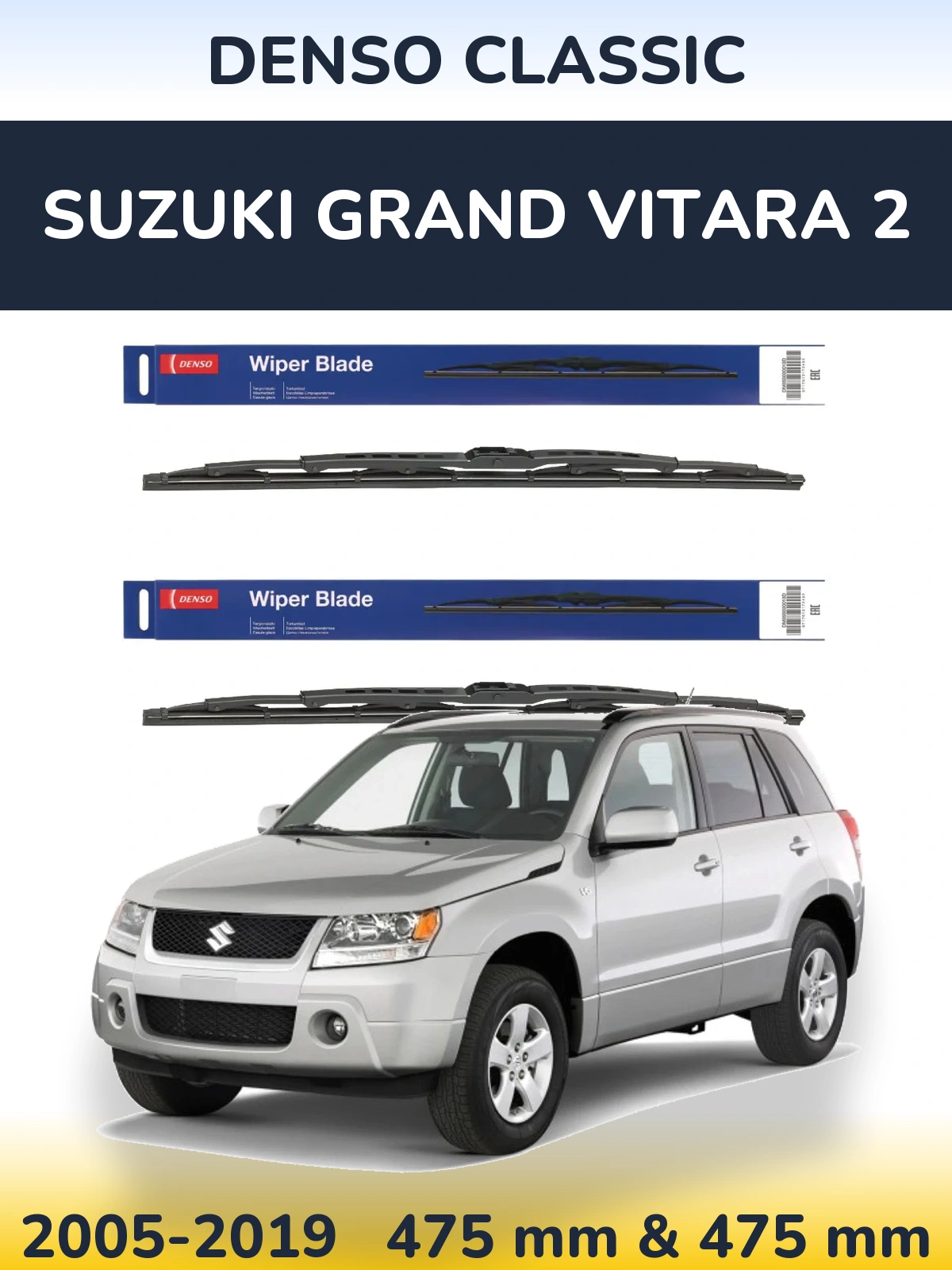 Komplet przednich wycieraczek Denso Classic 475 & 475 mm do Suzuki Grand Vitara 2 2005-2019
