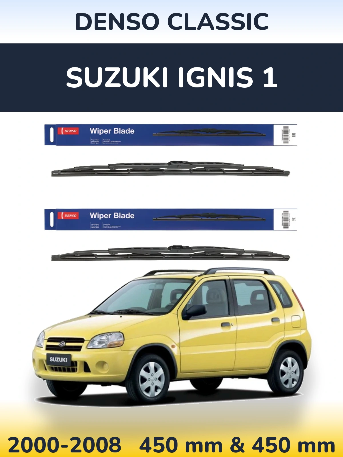 Комплект передних дворников Denso Classic 450 & 450 мм для Suzuki Ignis 1 2000-2008