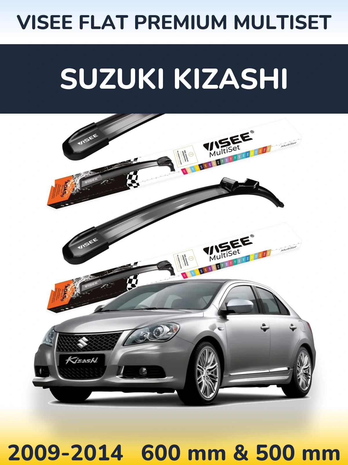 Комплект передніх щіток VISEE FLAT PREMIUM MultiSet 600 & 500 мм для Suzuki Kizashi 2009-2014