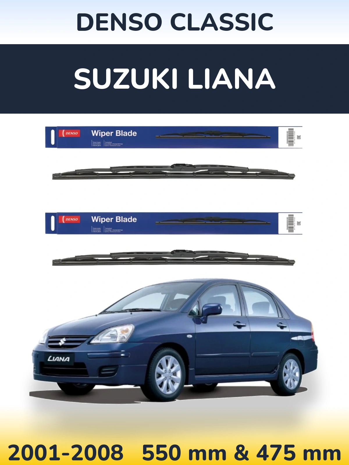 Komplet przednich wycieraczek Denso Classic 550 & 475 mm do Suzuki Liana 2001-2008