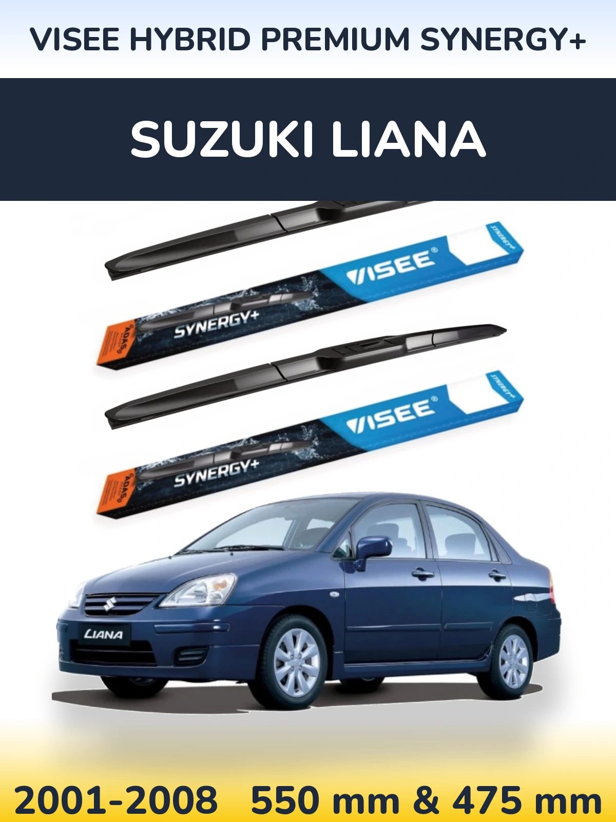 Комплект передних дворников VISEE HYBRID PREMIUM SYNERGY+ 550 & 475 мм для Suzuki Liana 2001-2008