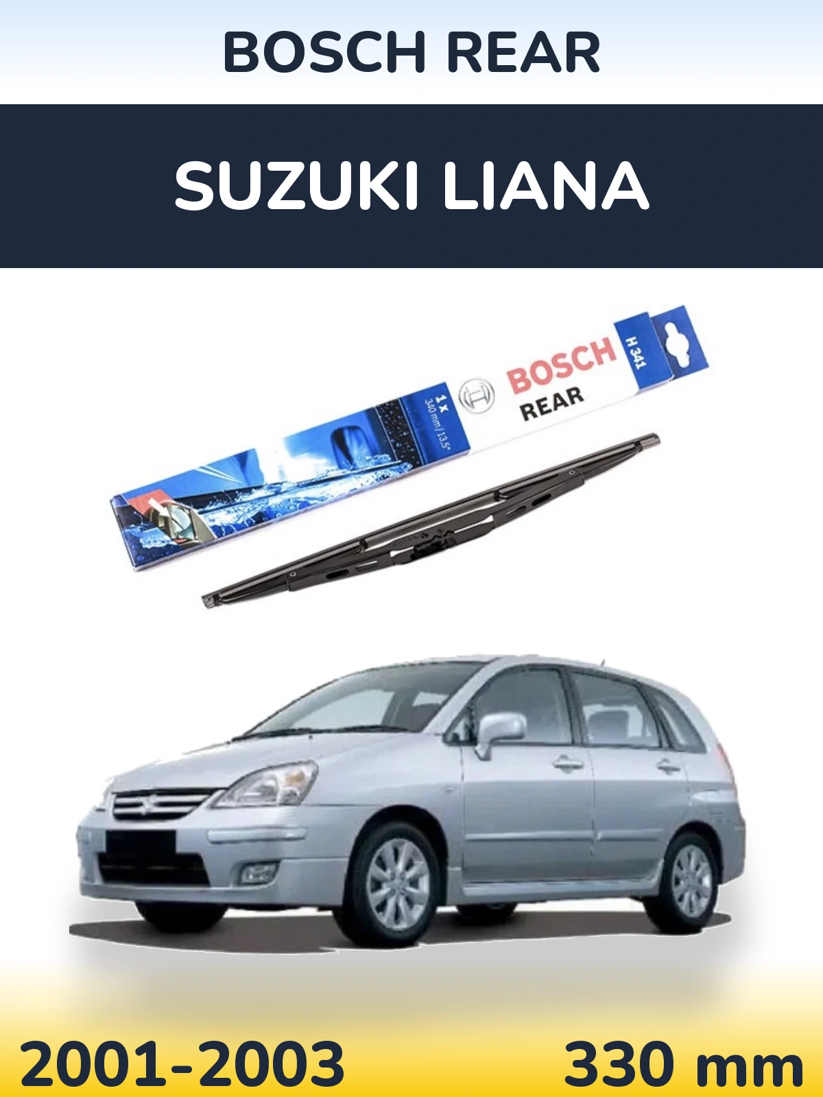 Задний дворник BOSCH Rear 340 мм для Suzuki Liana 2001-2003