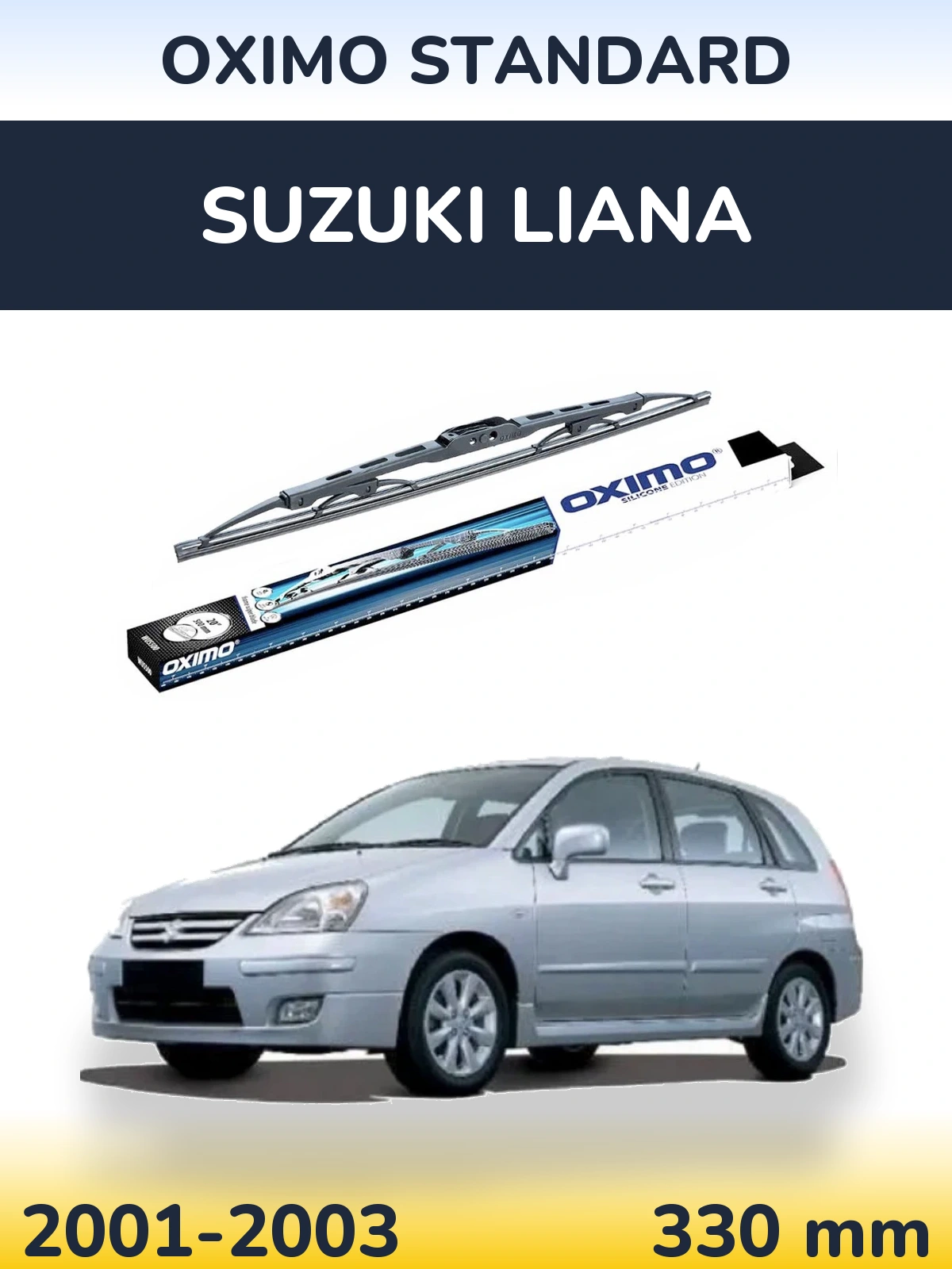 Задний дворник Oximo Standard 325 мм для Suzuki Liana 2001-2003