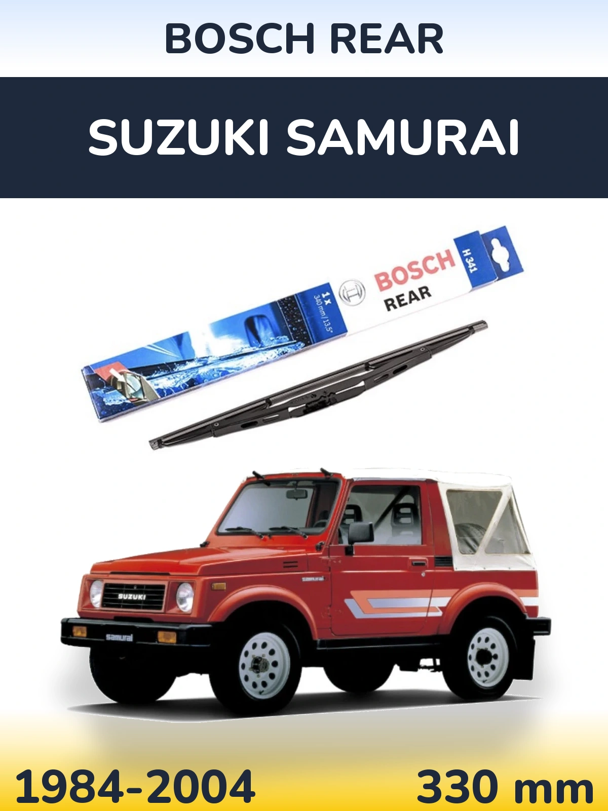 Задний дворник BOSCH Rear 340 мм для Suzuki Samurai 1984-2004