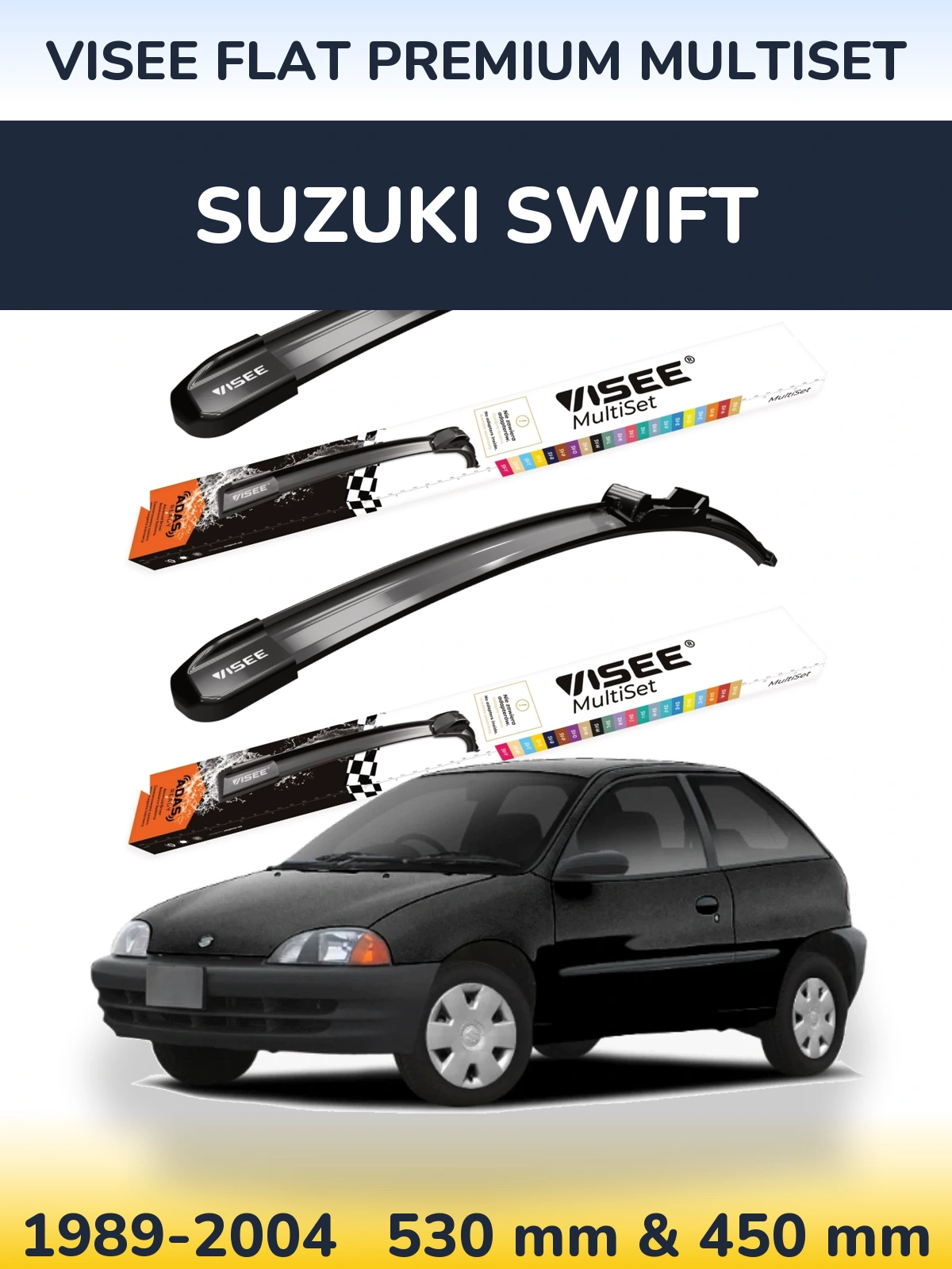 Комплект передних дворников VISEE FLAT PREMIUM MultiSet 530 & 450 мм для Suzuki Swift 1989-2004