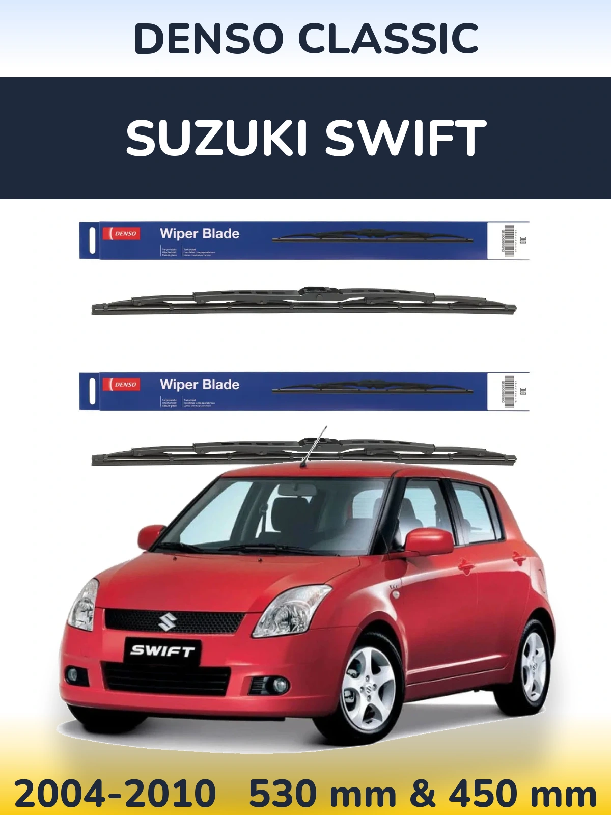 Komplet przednich wycieraczek Denso Classic 530 & 450 mm do Suzuki Swift 2004-2010