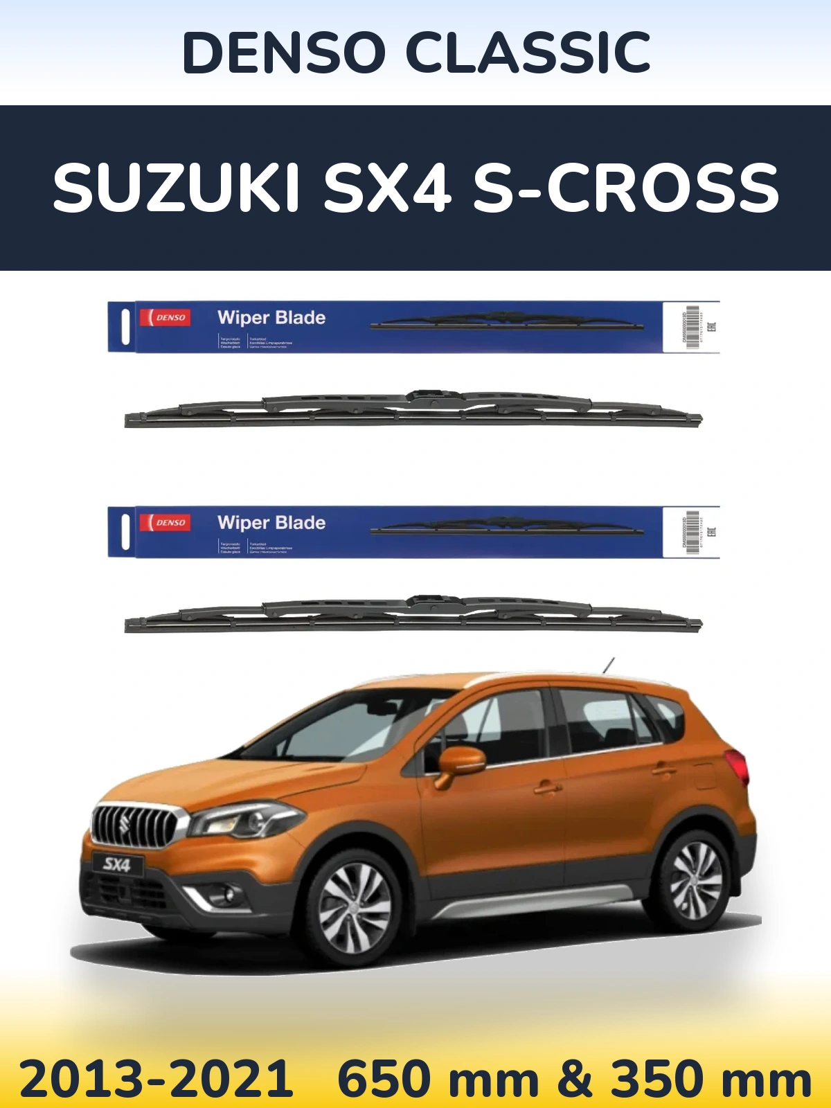 Комплект передних дворников Denso Classic 650 & 350 мм для Suzuki SX4 S-Cross 2013-2021