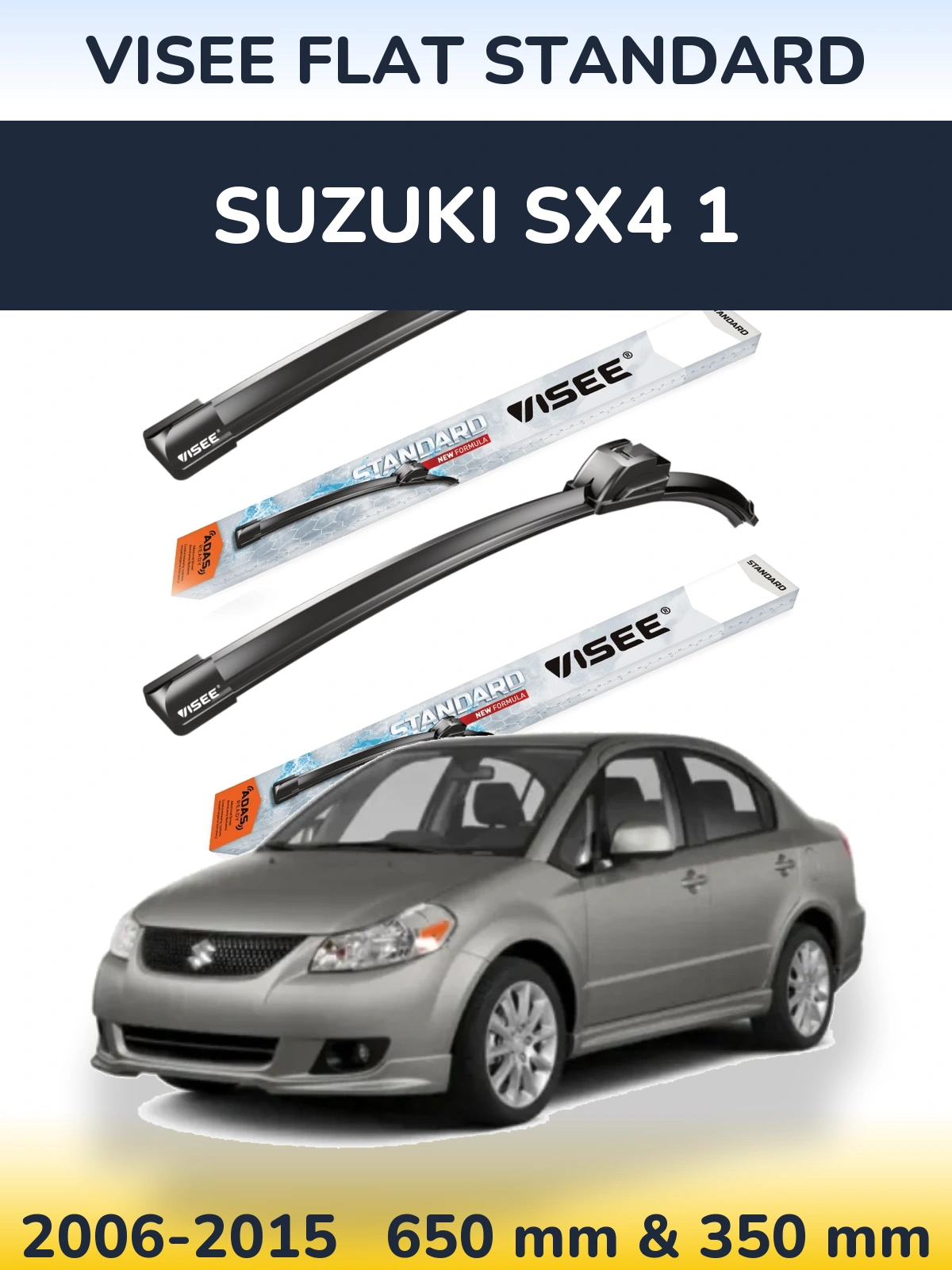 Комплект передних дворников VISEE FLAT STANDARD 650 & 350 мм для Suzuki SX4 1 2006-2015