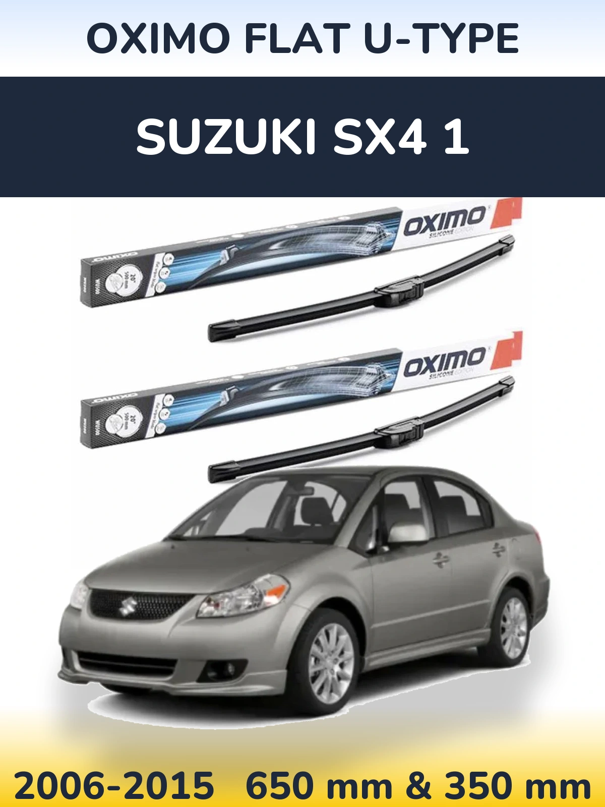 Комплект передних дворников Oximo Flat U-type 650 & 350 мм для Suzuki SX4 1 2006-2015