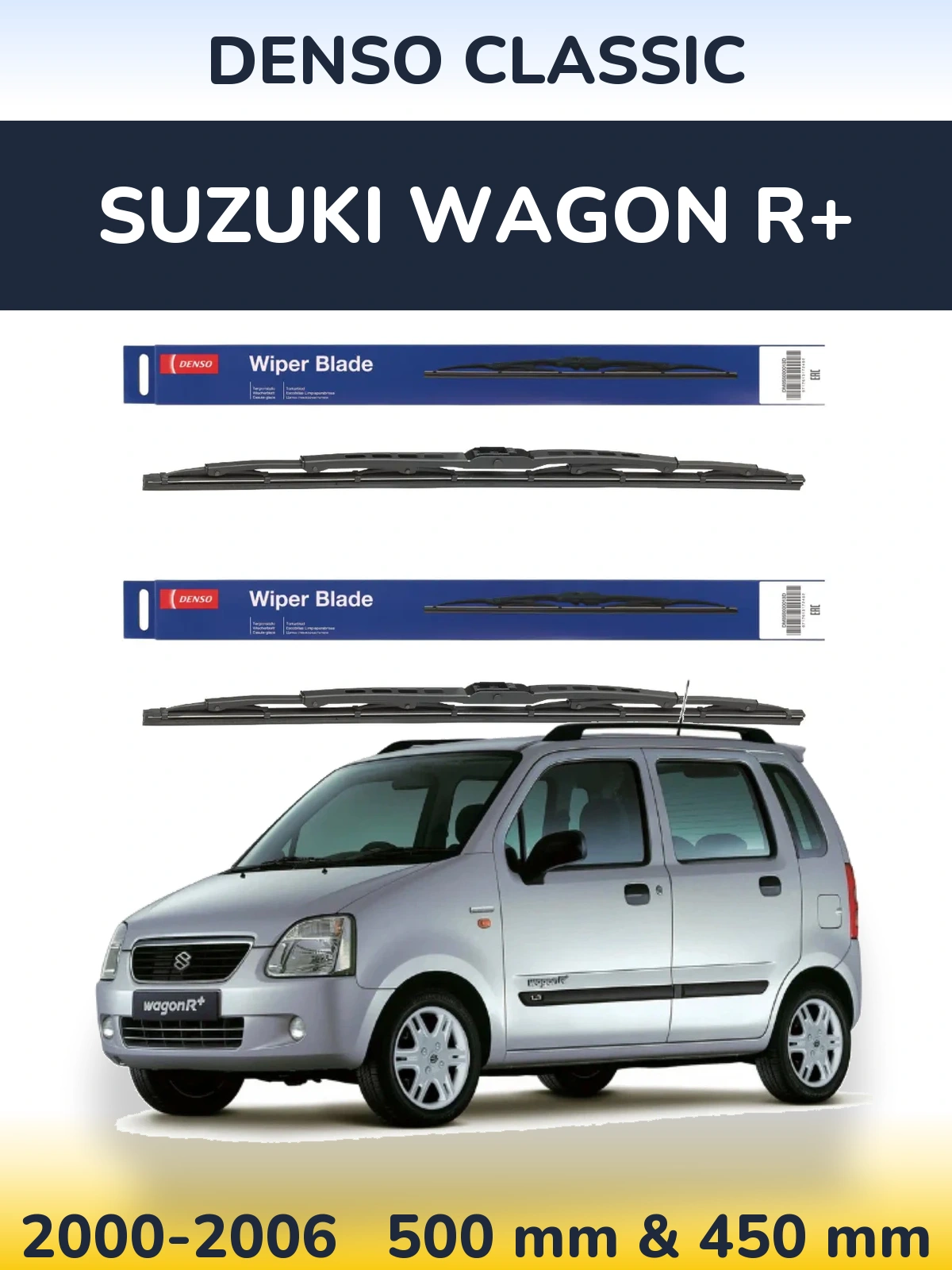 Комплект передних дворников Denso Classic 500 & 450 мм для Suzuki Wagon R+ 2000-2006
