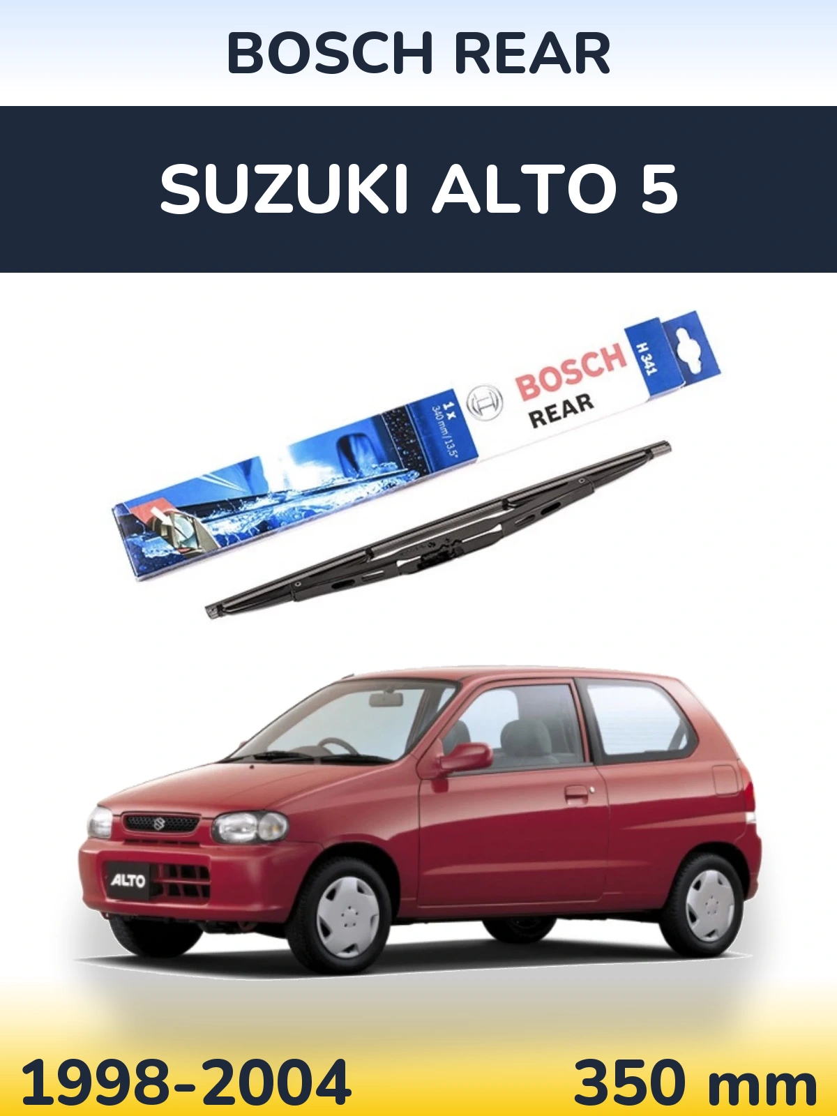 Задний дворник BOSCH Rear 340 мм для Suzuki Alto 5 1998-2004
