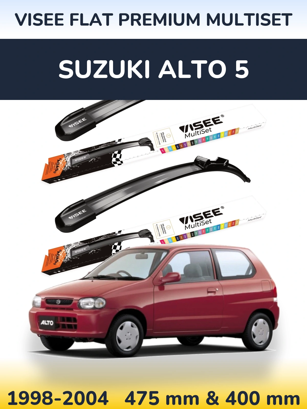 Комплект передних дворников VISEE FLAT PREMIUM MultiSet 475 & 400 мм для Suzuki Alto 5 1998-2004