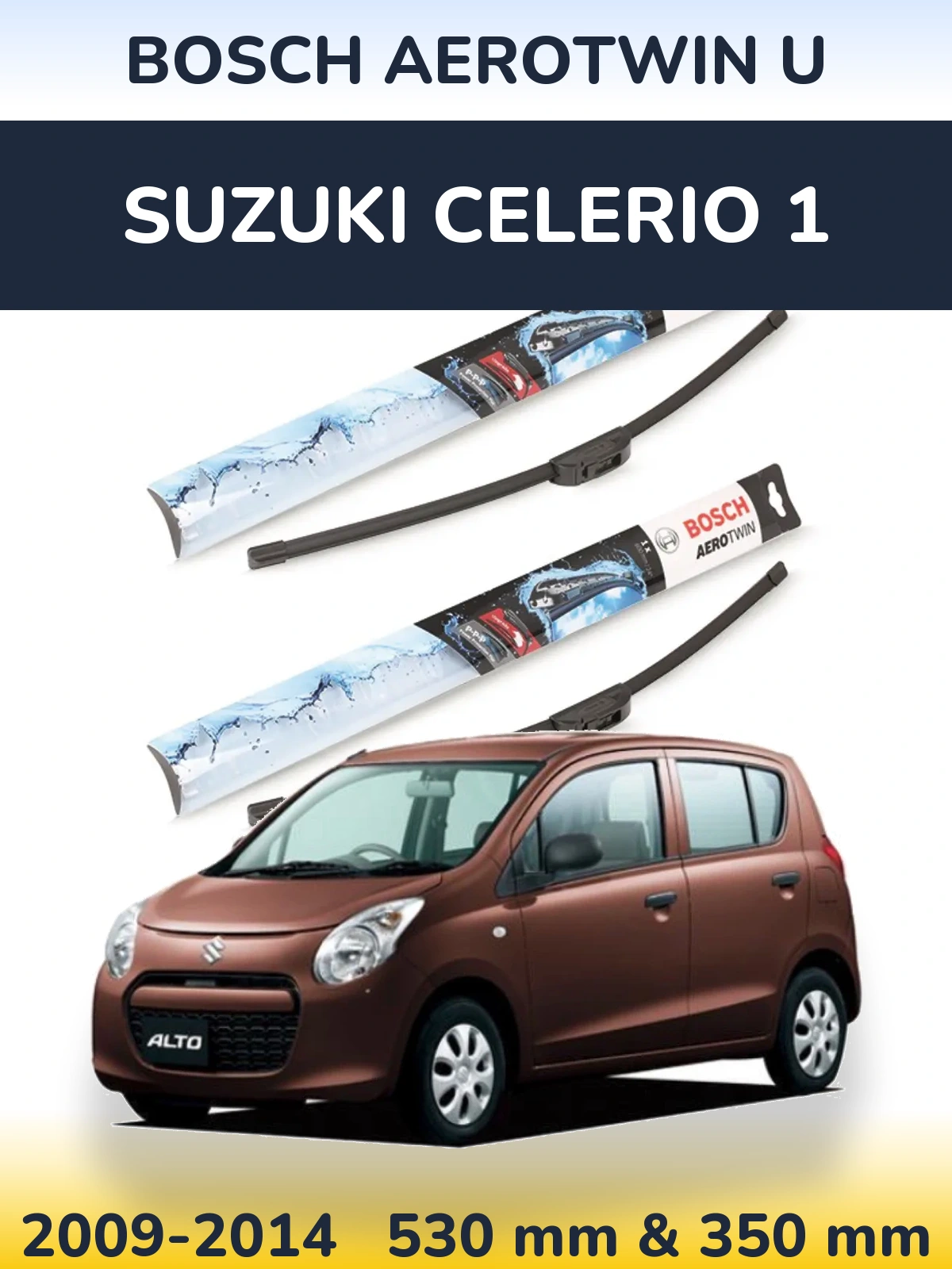 Комплект передних дворников BOSCH AeroTwin U 530 & 350 мм для Suzuki Celerio 1 2009-2014