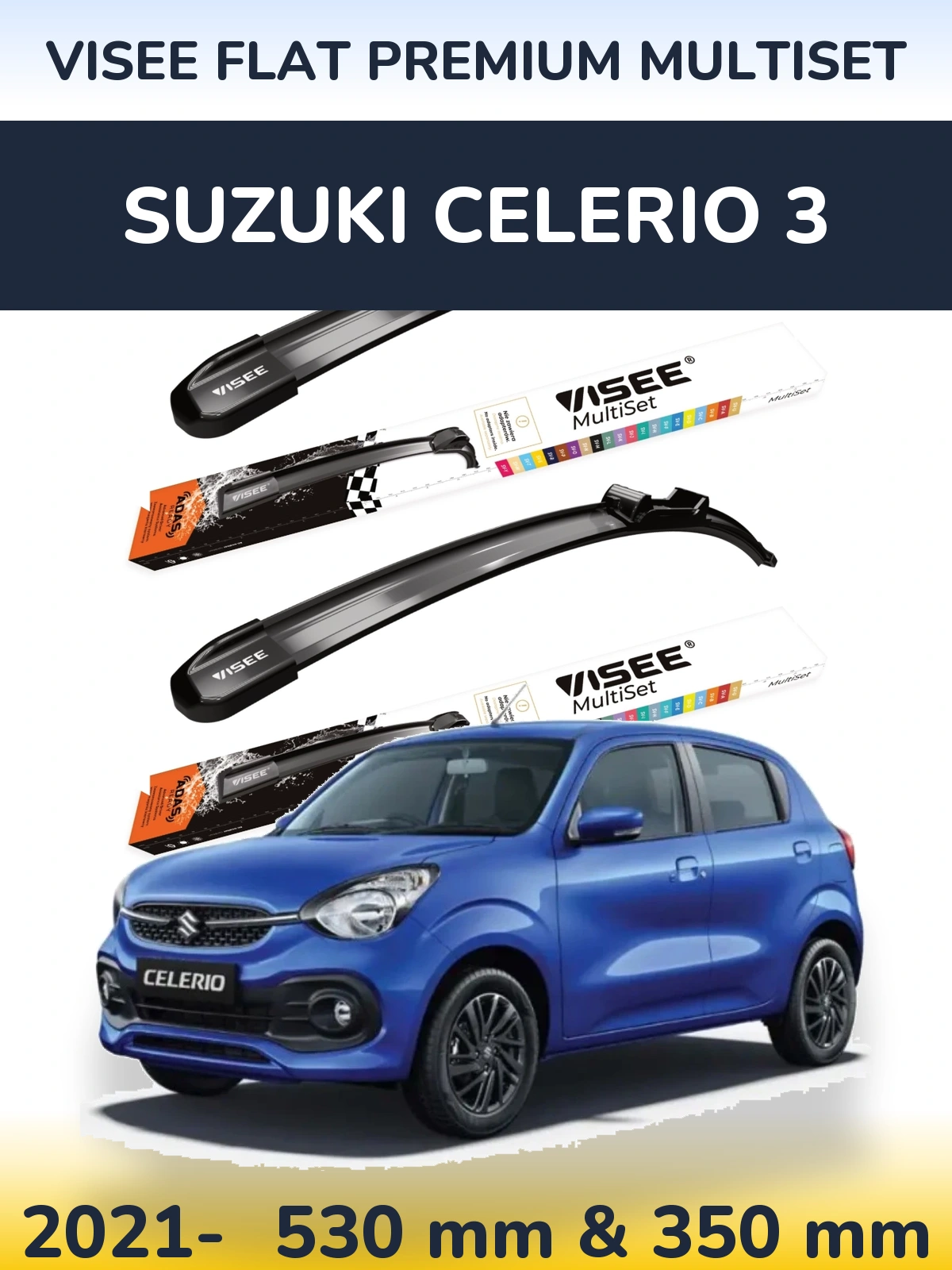 Комплект передніх щіток VISEE FLAT PREMIUM MultiSet 530 & 350 мм для Suzuki Celerio 3 2021-2026