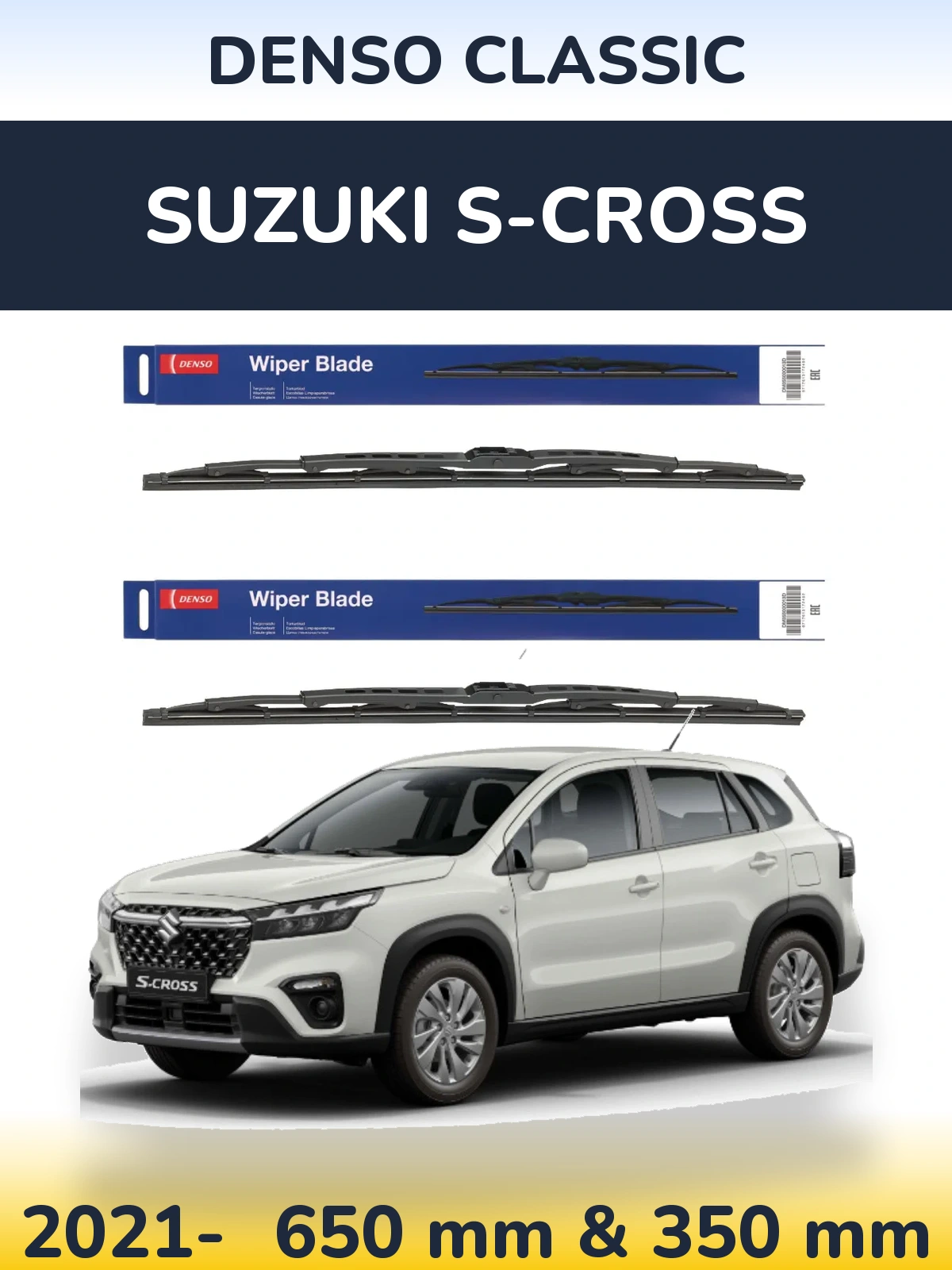 Комплект передних дворников Denso Classic 650 & 350 мм для Suzuki S-Cross 2021-2026