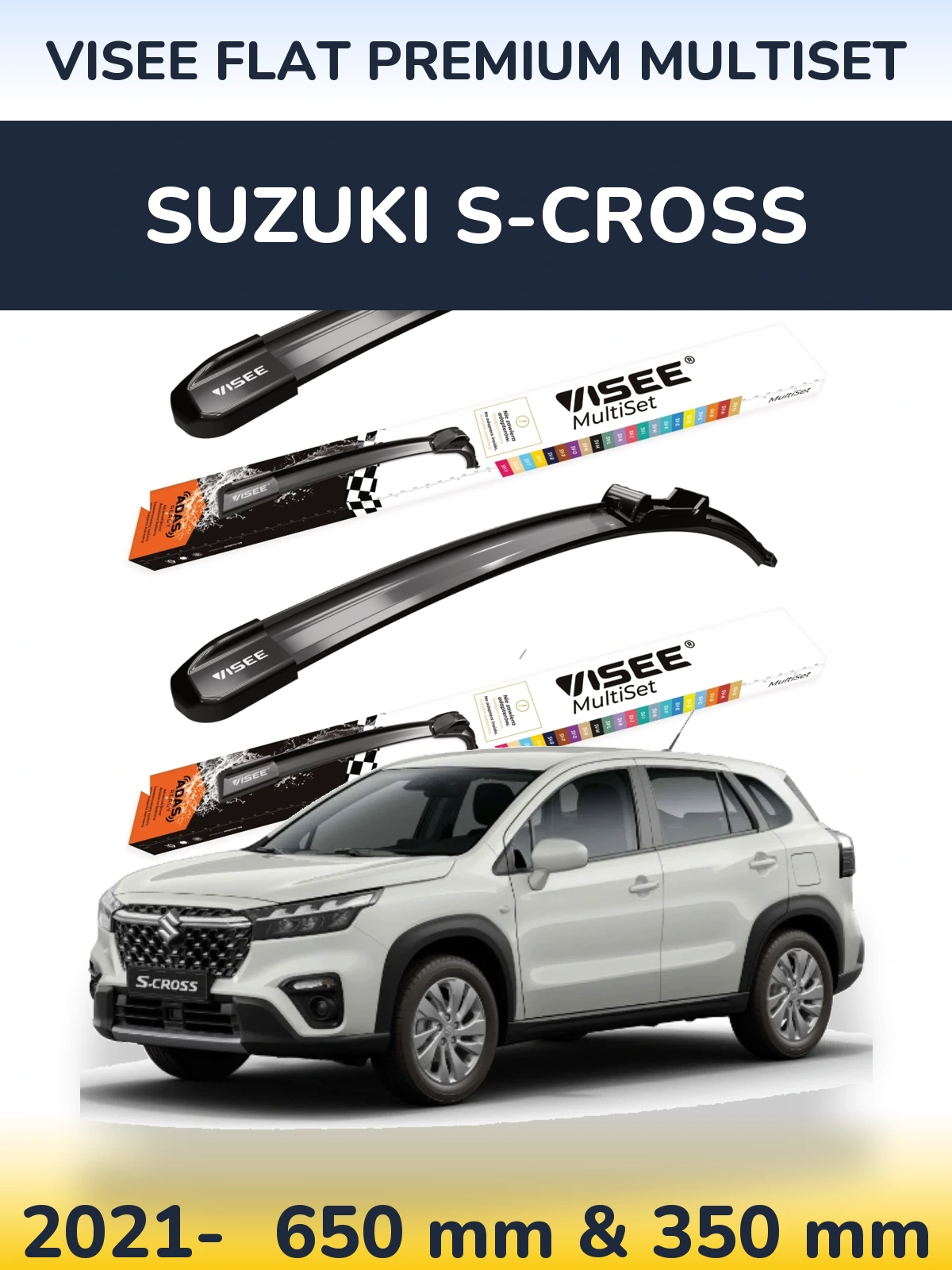 Комплект передних дворников VISEE FLAT PREMIUM MultiSet 650 & 350 мм для Suzuki S-Cross 2021-2026
