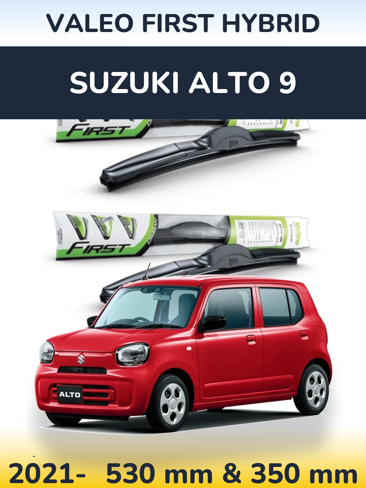 Комплект передних дворников Valeo First Hybrid 530 & 350 мм для Suzuki Alto 9 2021-2026
