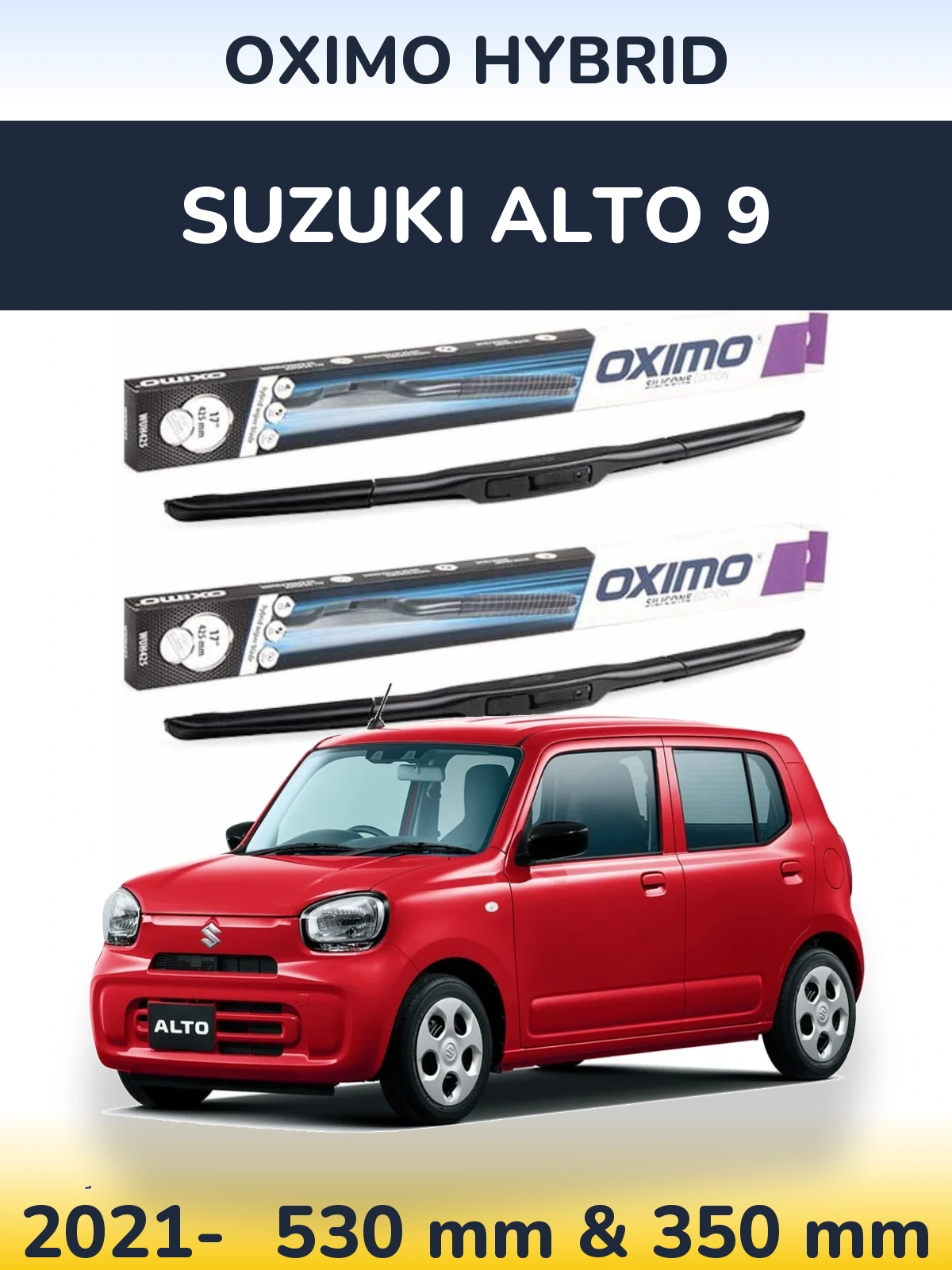 Комплект передних дворников Oximo Hybrid 530 & 350 мм для Suzuki Alto 9 2021-2026