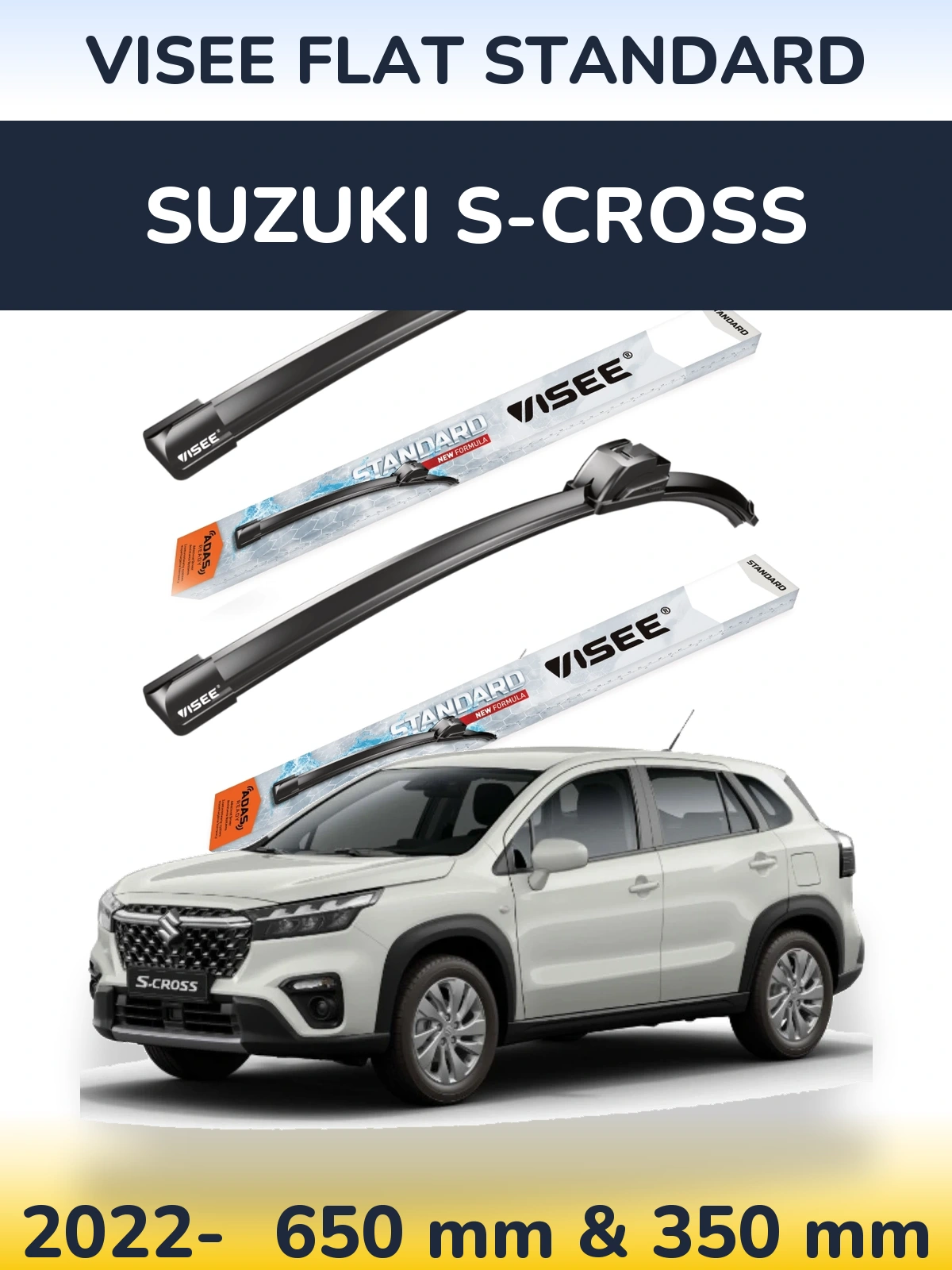 Комплект передних дворников VISEE FLAT STANDARD 650 & 350 мм для Suzuki S-Cross 2022-2026
