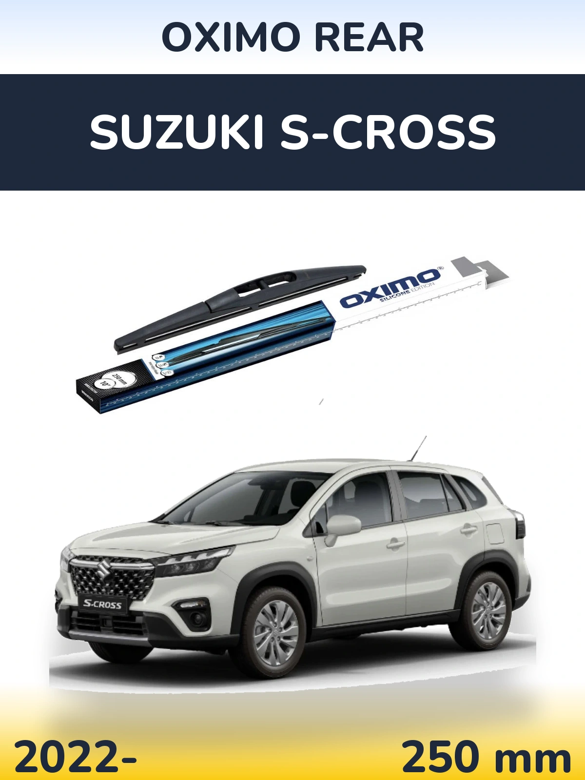 Задний дворник Oximo Rear 250 мм для Suzuki S-Cross 2022-2026