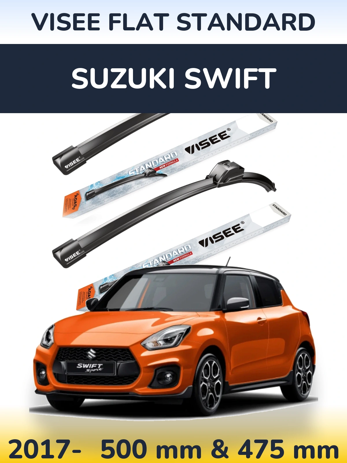 Комплект передніх щіток VISEE FLAT STANDARD 500 & 475 мм для Suzuki Swift 2017-2026