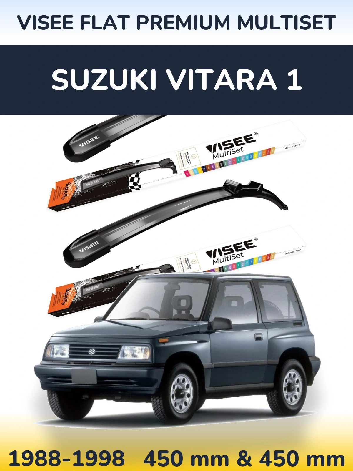 Комплект передніх щіток VISEE FLAT PREMIUM MultiSet 450 & 450 мм для Suzuki Vitara 1 1988-1998