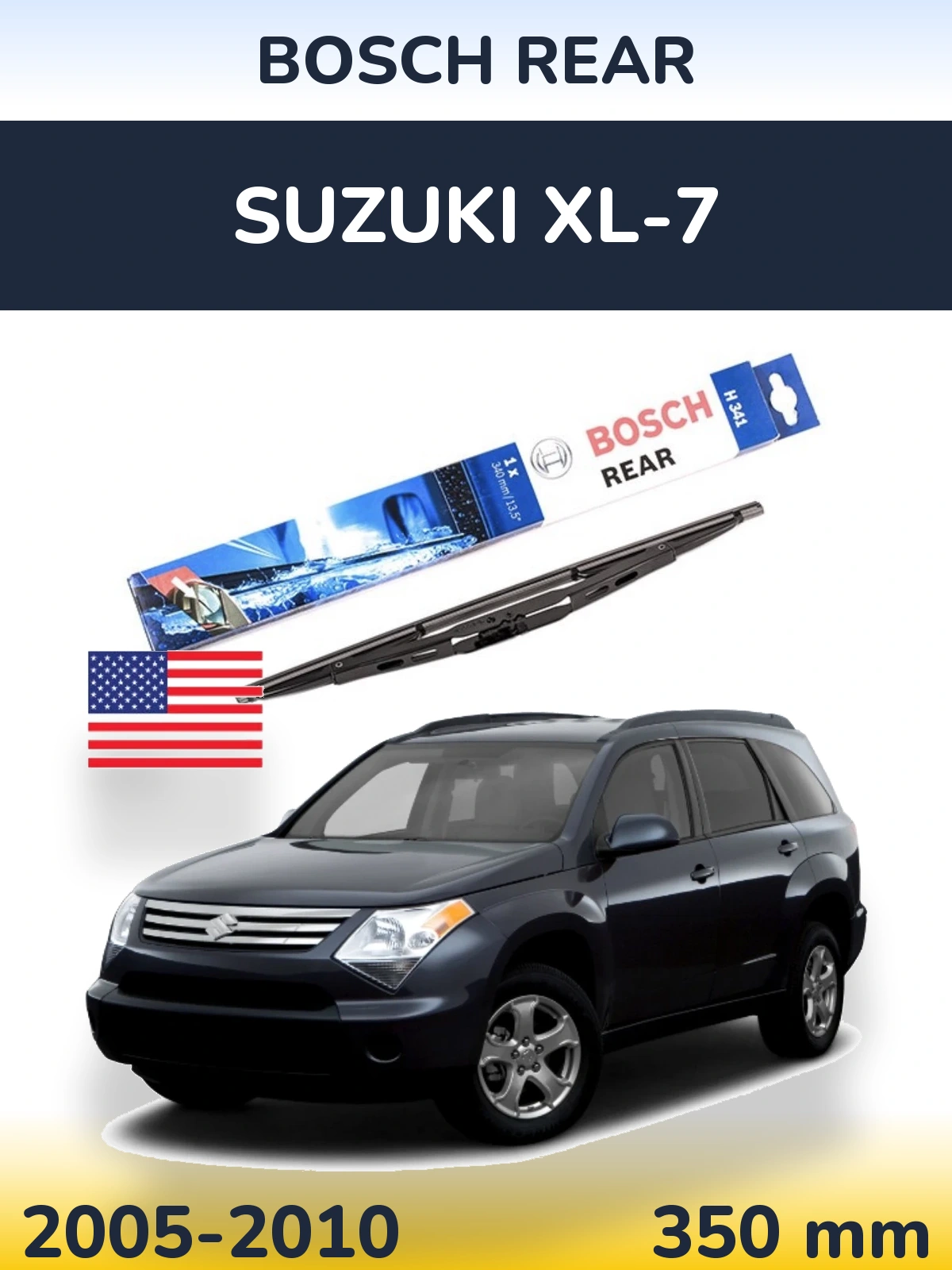 Задний дворник BOSCH Rear 340 мм для Suzuki XL-7 2005-2010