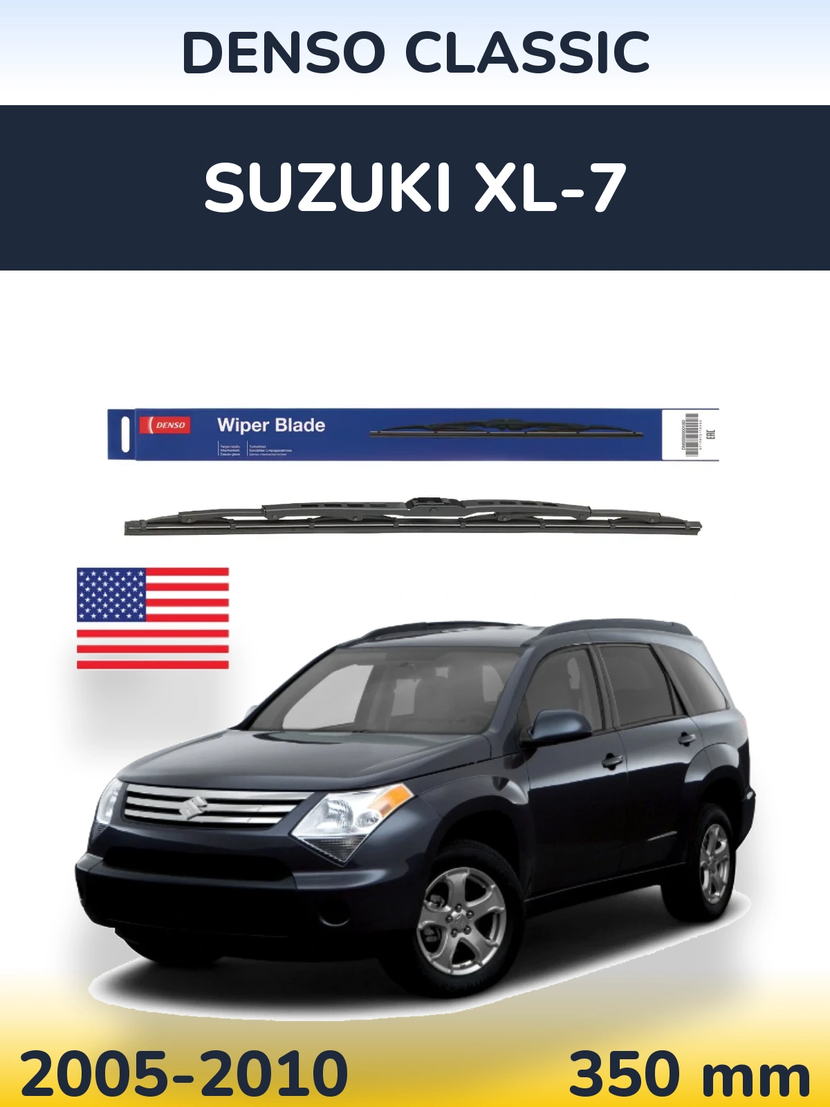 Задний дворник Denso Classic 350 мм для Suzuki XL-7 2005-2010