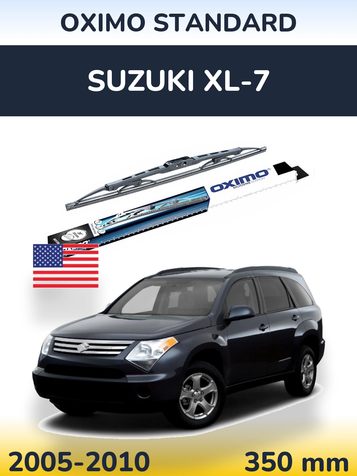 Задний дворник Oximo Standard 350 мм для Suzuki XL-7 2005-2010