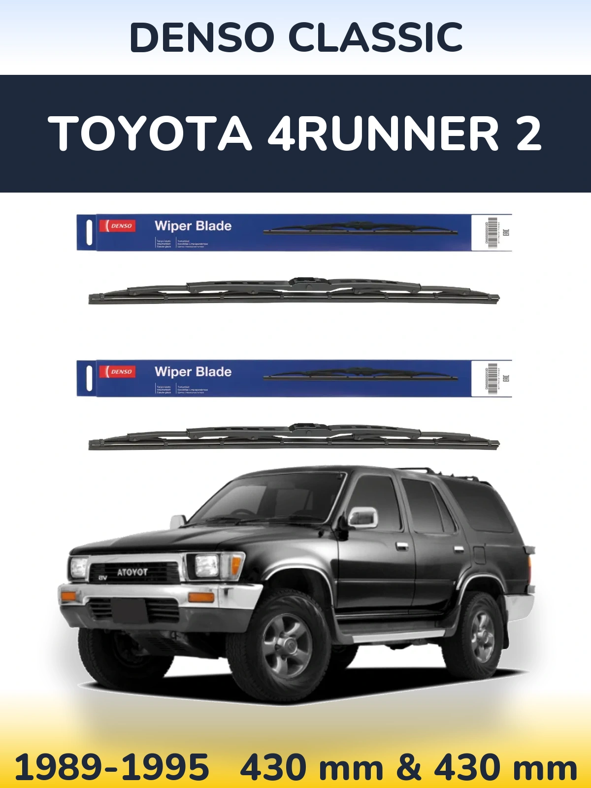 Komplet przednich wycieraczek Denso Classic 430 & 430 mm do Toyota 4Runner 2 1989-1995
