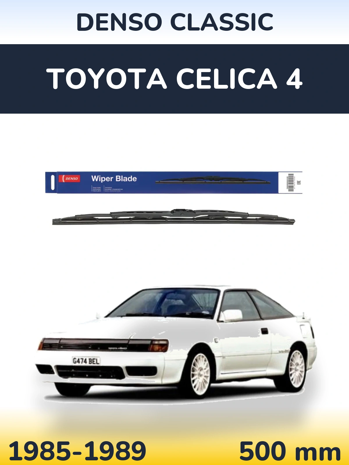 Tylna wycieraczka Denso Classic 500 mm do Toyota Celica 4 1985-1989