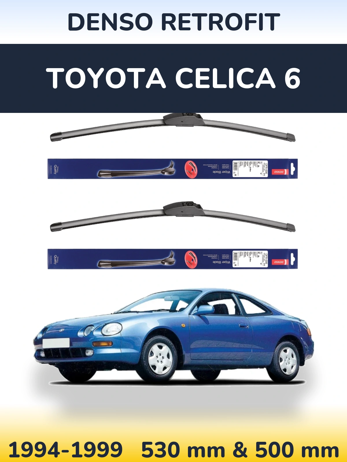 Комплект передних дворников Denso Retrofit 530 & 500 мм для Toyota Celica 6 1994-1999
