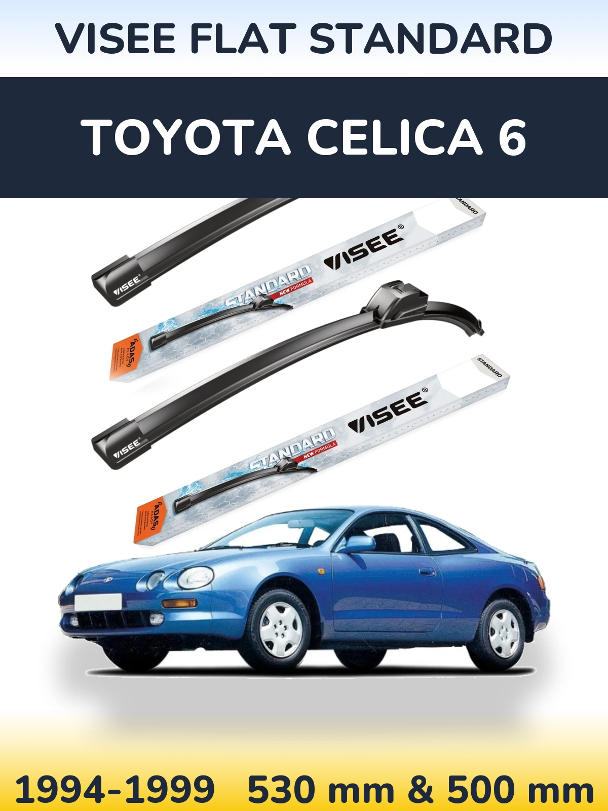 Комплект передних дворников VISEE FLAT STANDARD 530 & 500 мм для Toyota Celica 6 1994-1999