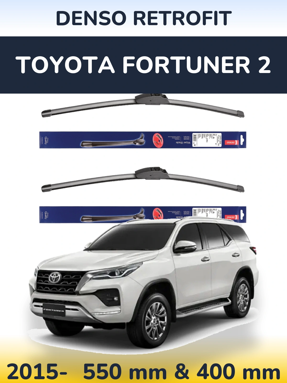 Комплект передних дворников Denso Retrofit 550 & 400 мм для Toyota Fortuner 2 2015-2026