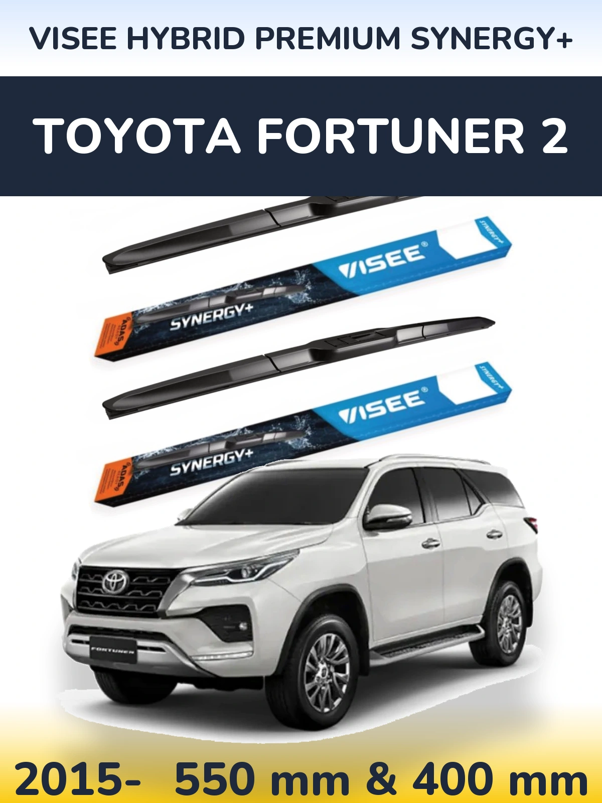 Комплект передних дворников VISEE HYBRID PREMIUM SYNERGY+ 550 & 400 мм для Toyota Fortuner 2 2015-2026